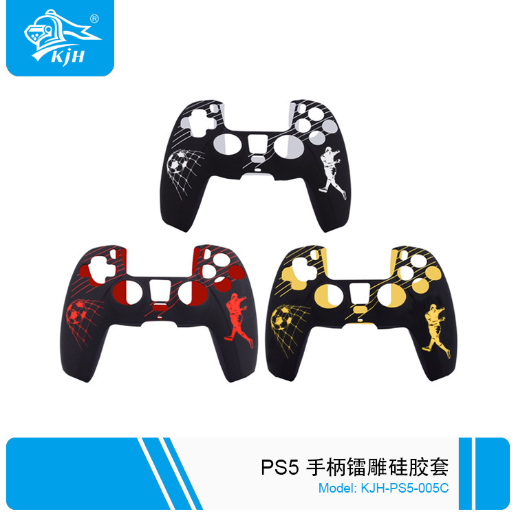 2020 foreign trade direct supply PS5 laser engraved handle silicone cover PS5 new accessories handle protective cover