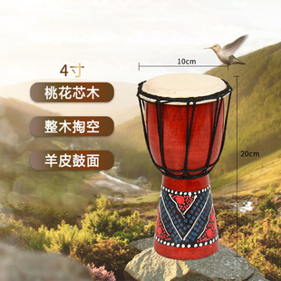 4�烺ͯ���޹�С�ֹ�ɽ��Ƥ��ľ�Ϳ��ֹ���ͯ��߹Ĺ�ˇƷ