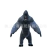 2.6 meters of gray King Kong