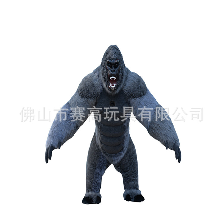 2.6 meters of gray King Kong