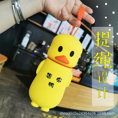 萌趣可愛304不鏽鋼真空保溫杯潮語鴨ins學生水杯便攜硅膠提手禮品