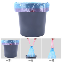 抽繩垃圾袋家用自動收口式垃圾袋加厚廚房手提式垃圾袋大量批發