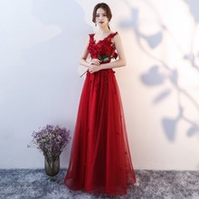 孕妇敬酒服新娘2025新款大码气质高腰遮肚长款结婚订婚礼服女显瘦