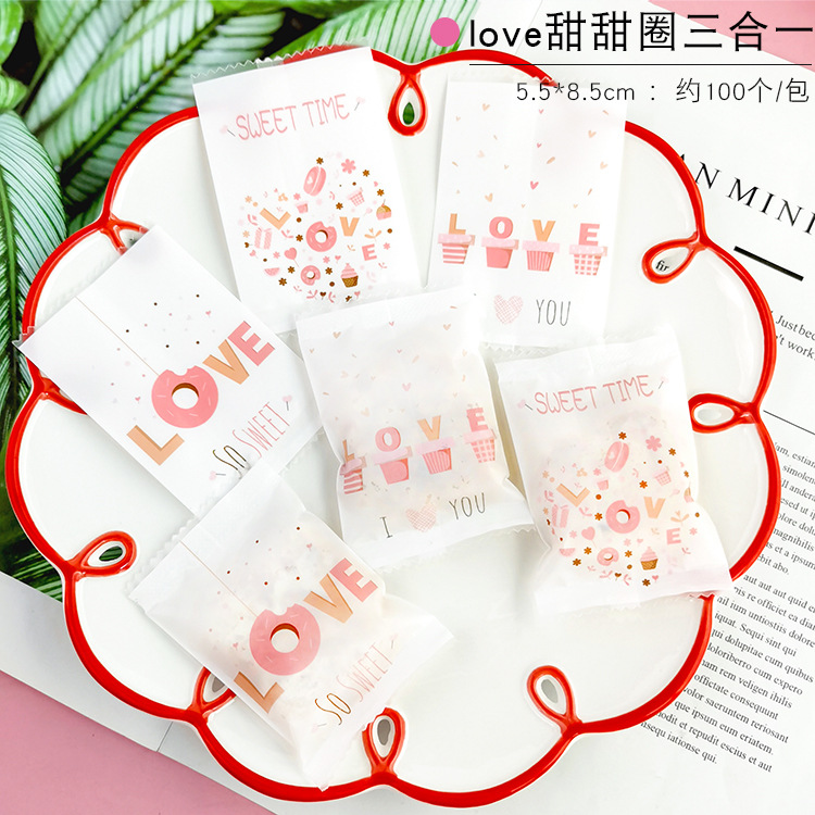 Bolsa sellada a máquina; love donut tres en uno 5.5*8.5cm; material compuesto