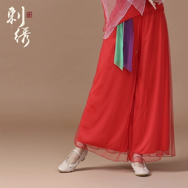 Big red wide -leg pants