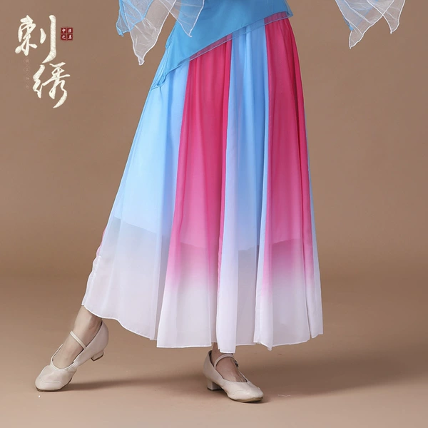 Blue long skirt