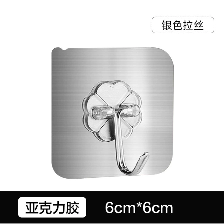 Kitchen square thickened transparent wall sticky hook -free nail -free punching without hurting the wall can be washed without trace hook