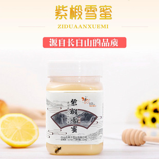 SC����1kg��Ͱ�۴��ӹ�ɢ�bҺ�B�۽Y����ѩ�۰ٻ���鲘���