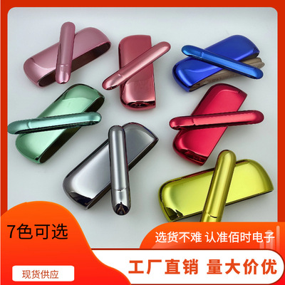 [现货出清优惠 IQO3.0DUO电镀UV高光亮面保护套防尘可清洗PC保护壳]