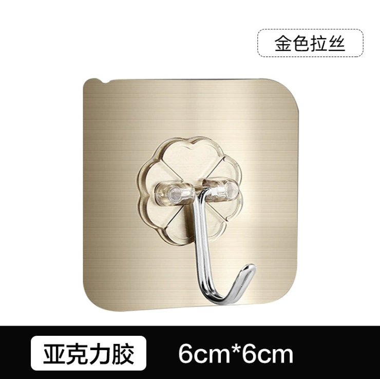 Kitchen square thickened transparent wall sticky hook -free nail -free punching without hurting the wall can be washed without trace hook