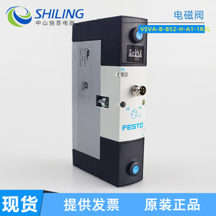 �M˹��늴��y VSVA-B-B52-H-A1-1R2L ȫ��늴��y ��ɽʩ�����