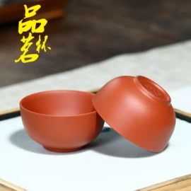 茶壶;茶宠;茶宠摆件