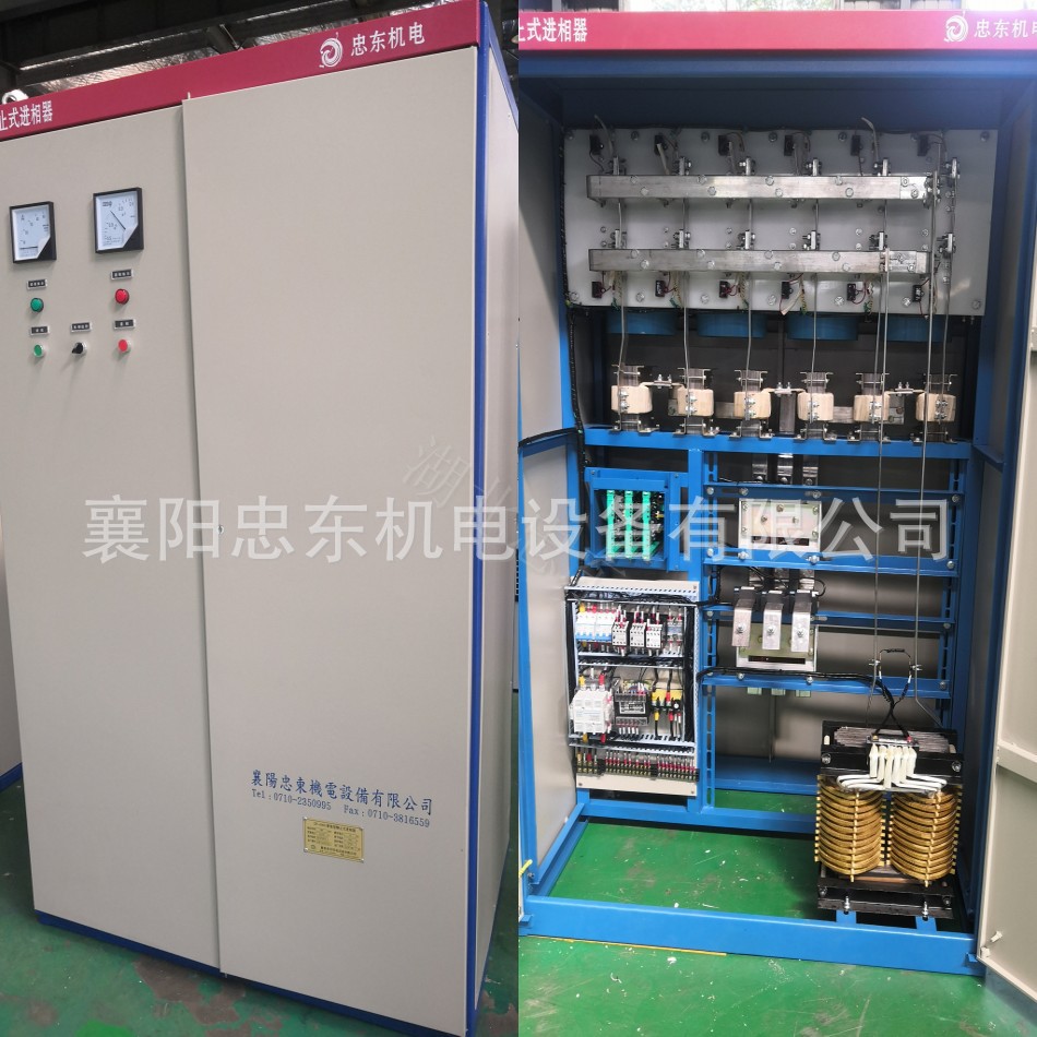 ZP静止式进相器—1600KW球磨机进相器—静止式进相机—湖北忠东