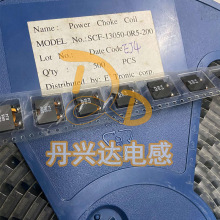 SCF-13050-0R5-200 ���~���NƬ���_늸� CDER134 0.5UH