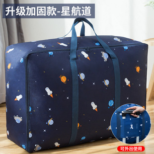 �¿�����ӹ̰�Ҵ��������๦�������ޱ������ռ{���b�ޱ�������