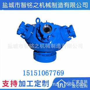 �����^7 1/16&Prime;-3 1/16&Prime;�S�Ҷ�N��̖ʯ�͙Cе��ע���^�����b��