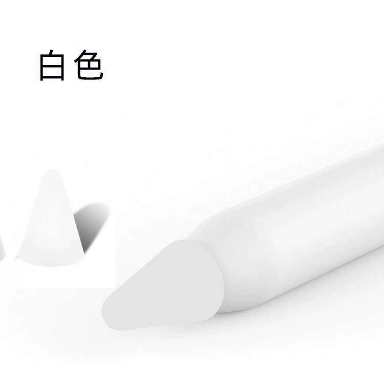 Совместимый стилус для Apple Pencil 2-го поколения, силиконовая накладка на корпус, колпачок наконечника, защитная крышка для сенсорного пера iPad