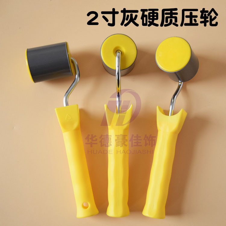 ǽֽѹӲʱֽѹͲPUڲѹƽѹǽֽ