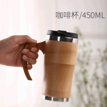 新款竹壳水杯不锈钢内胆便携马克杯商务办公咖啡杯创意竹制品
