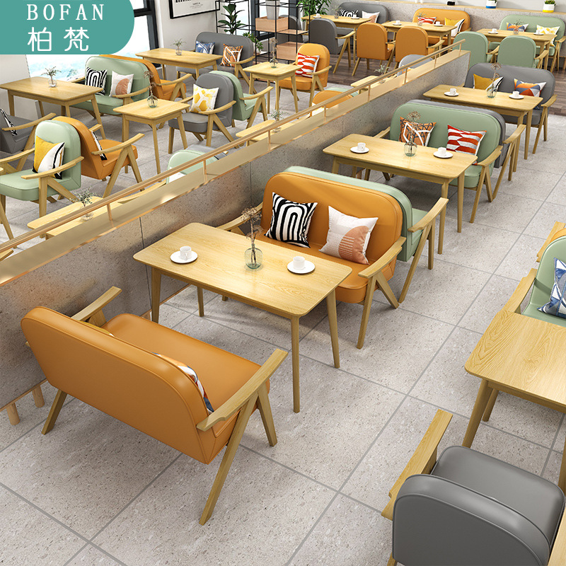 Sofá de cafetería Nórdico bolsa suave negociación Área de descanso Individual Doble postre leche tienda de té mesa y silla combinación muebles de comedor