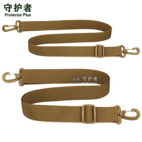 Z517-3.8 shoulder strap tactical water bottle bag shoulder strap waist bag accessory belt replacement messenger bag nylon shoulder strap