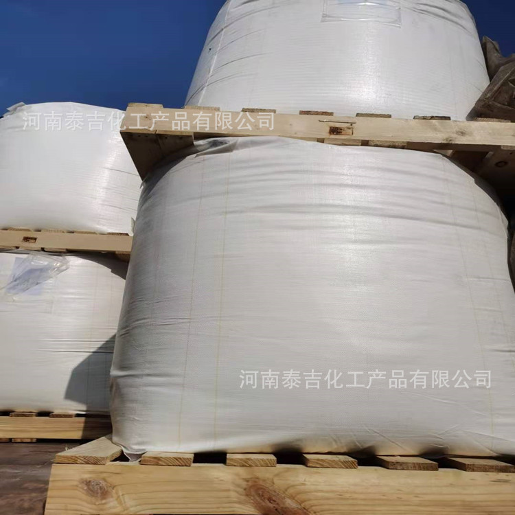 吸水树脂SAP细粉粉末吸水树脂保水好不漏水橡胶塑料用