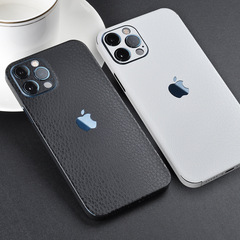 Applicable to iPhone 12, 12 PRO back film with thin 13 skin texture, 14 back edge, 15 full coverage sticker