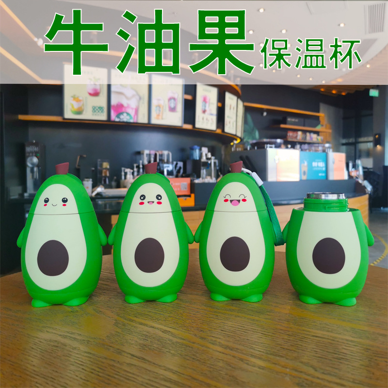 Ya Fei Qi fábrica creativa de dibujos animados mini gran vientre taza de aguacate taza de vacío de acero inoxidable cuerda portátil transfronteriza