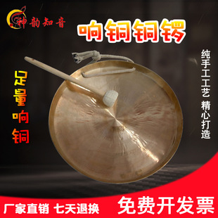 �~�10/16/21/30/31CM������茸ߵ��������~С茑������F�K�