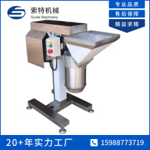 C garlic grinding machine CC ͽĭC