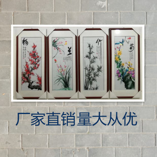 �潑�C���b���Ʒ�ֹ���÷�m����ėl���S��ֱ�N����Ʒ
