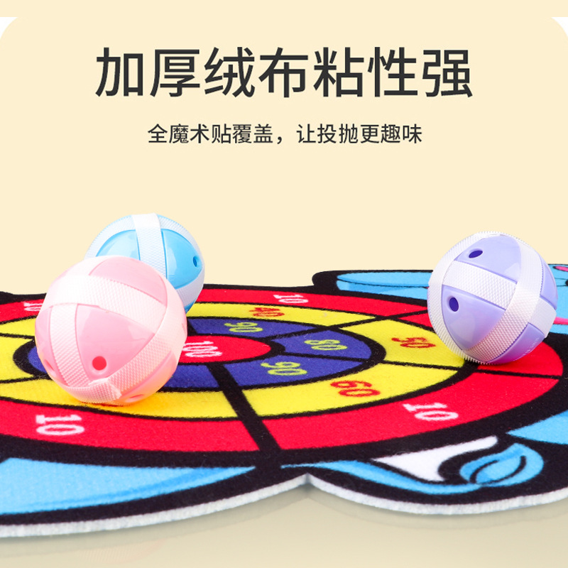 Bola pegajosa para niños arco y flecha tablero de dardos bola pegajosa tiro al blanco Bola de lechón al aire libre TikTok juguete ventas directas de fábrica