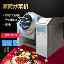 �LͲ���˙C �N���������ܔ���늳�� ����N���O�䳴�˙C�Ƶ���