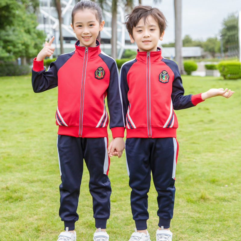 Jardín de infantes ropa de jardín ropa de primavera y otoño 2024 nuevo Maestro rendimiento de los niños estudiante de secundaria uniforme escolar ropa de clase traje
