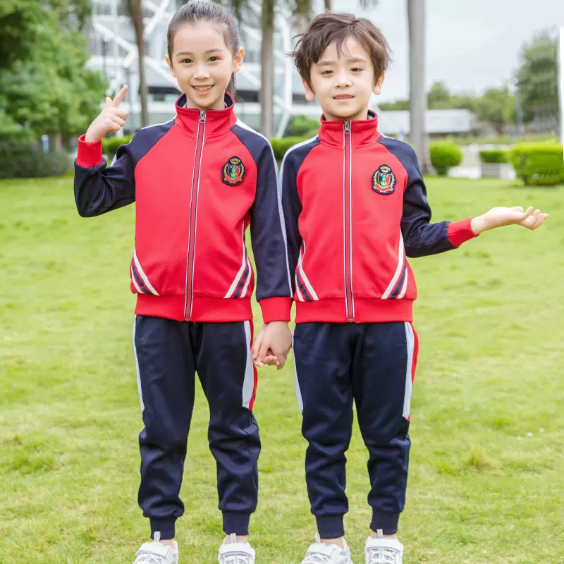 园服春秋装2026新款老师儿童演出初中生小学生校服班服套装长袖