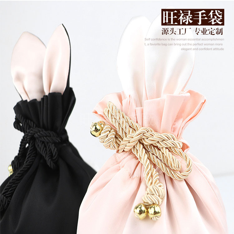 Cute rabbit ears drawstring cosmetic bag portable shoulder bag portable storage bag satin cloth drawstring bag embroidered LOGO
