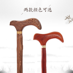 Chicken Wing Wood Canes, Solid Wood Elderly Canes, Redwood Canes, Hiking Poles, Elderly Supplies, Carved Canes, Wholesale