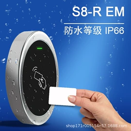 门禁机;门禁读卡器;其他门禁考勤