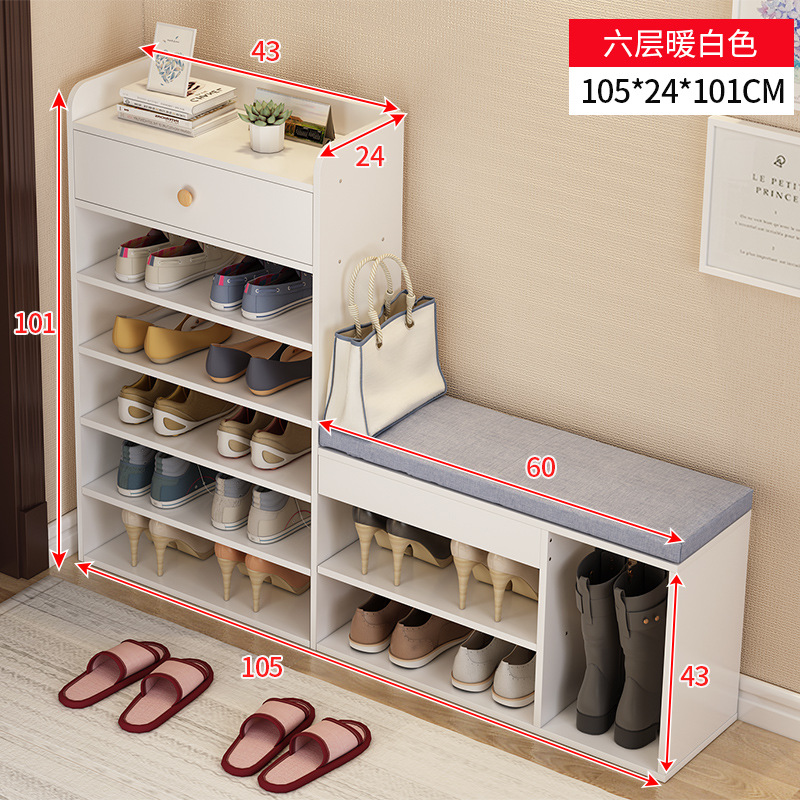 H006-6 레이어 따뜻한 화이트