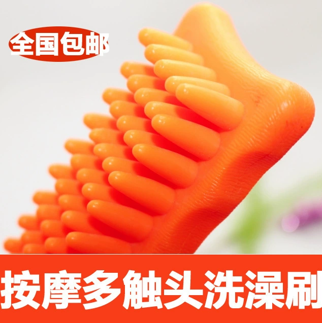 Домашнее животное глубокий массаж мульти-контакт Ванна щетка коврик для ванной Собака Кошка щетка длинные волосы домашнее животное Ванна щетка Чистка домашних животных