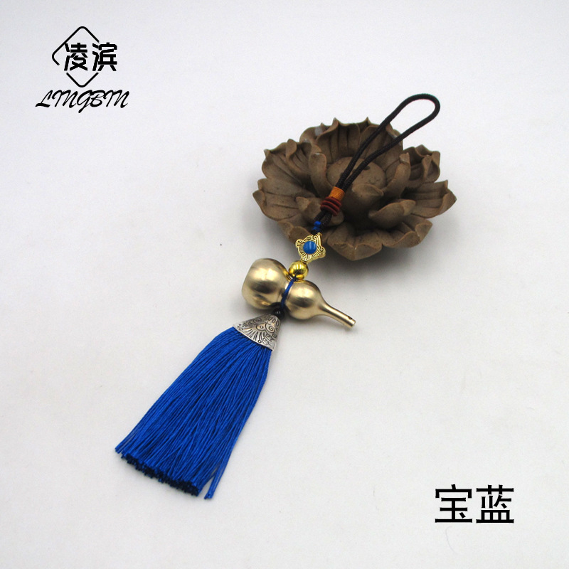 Sapphire blue
