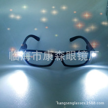 触摸led发光闪光老花眼镜验钞增视跑江湖地摊防紫外线偏光太阳镜
