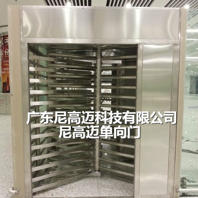车站三杆单向门全高闸遵义荆州地铁站出口不锈钢手动旋转闸机厂家