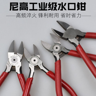 ��߲��|б���Q��䓽z��ģ��ˮ���Q�ӹ��I������ϻ�ƫ���Q�����