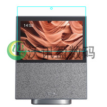 �m��С���ڼ�X10䓻�����Ĥ������X10��Ļ���oĤ�ٶ�С��XDH-21A1