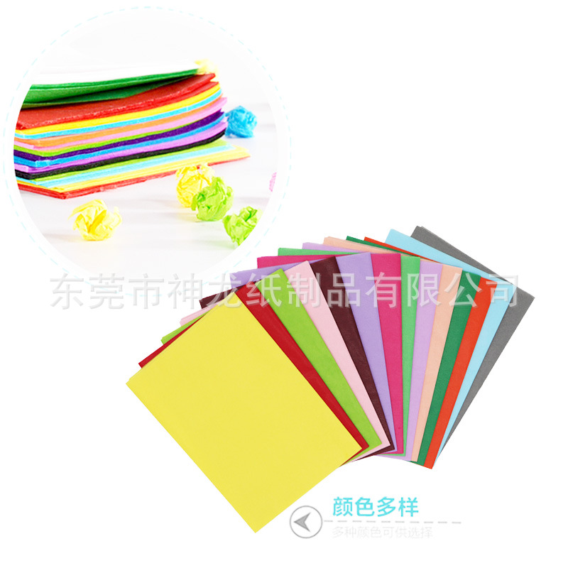 33 colores opcionales de color papel de copia de papel de tejido de papel de pera flor Bola de fuegos artificiales hechos a mano bolsa plegable Personalización de tejido