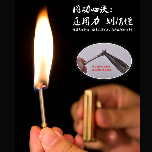Waterproof 10,000-time match lighter, No. 2 laminated 10,000-time match, gift 10,000-time match, 10,000-time match