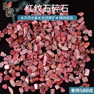 �F؛������Ȼ�t�yʯ��ʯ�[������͢�U��ʯ�~��ʯ�辰�쾰��ͯ�ԵV