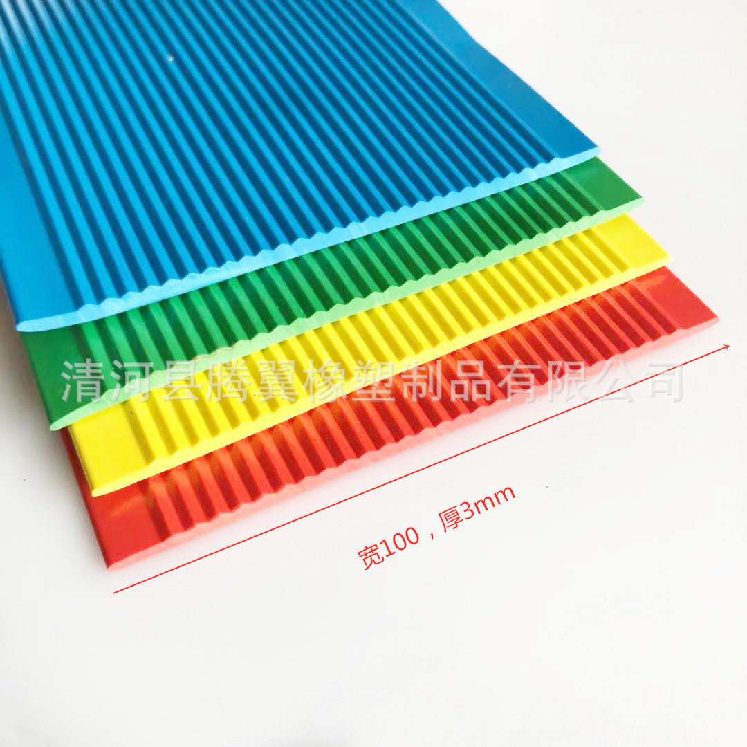 10公分宽自粘防滑条 楼梯PVC耐磨条 坡道塑胶防滑条