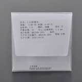 1.61 Anti -Blu -Ray Lins производителя Myopia Factory Anti -Blu -Ray Lens Online с очками Danyang Gcases